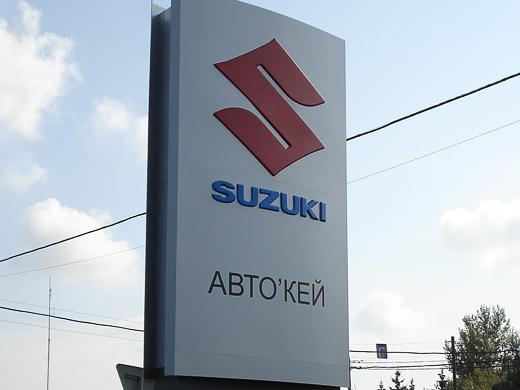 Пилон SUZUKI