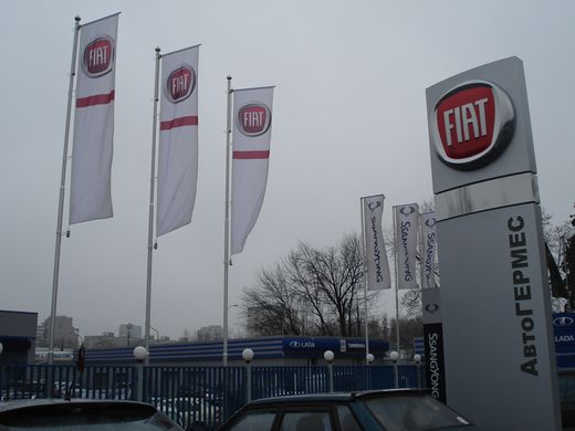 Пилон FIAT